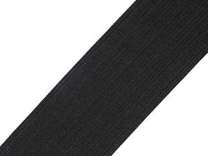 Premium Webgummiband (45 mm Breite) - Hohe Zugfestigkeit für Hosenbünde und Kleidung