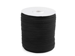 Premium Flachgummiband (4 mm & 5 mm) - Soft-elastisches Nähgummi für Lingerie, Unterwäsche und Bekleidungsprojekte