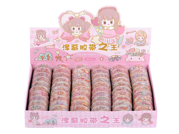 Dekoratives Klebeband mit Kindermotiven, Breite 15 mm