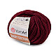 Strickgarn Baby Cotton 50 g - Bordeaux