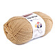 Strickgarn Gloria 50 g - dunkelbeige