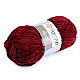 Strickgarn Chenille Dolce 100 g, dunkelrot