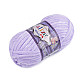 Chenille Strickgarn Alize Velluto 100 g, lila