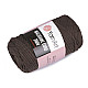 Strickgarn Macrame Cord 250 g - dunkelbeige, 1 Buc.