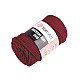 Strickgarn Macrame Rope 3 mm 250 g - Bordeaux, 1 Buc.